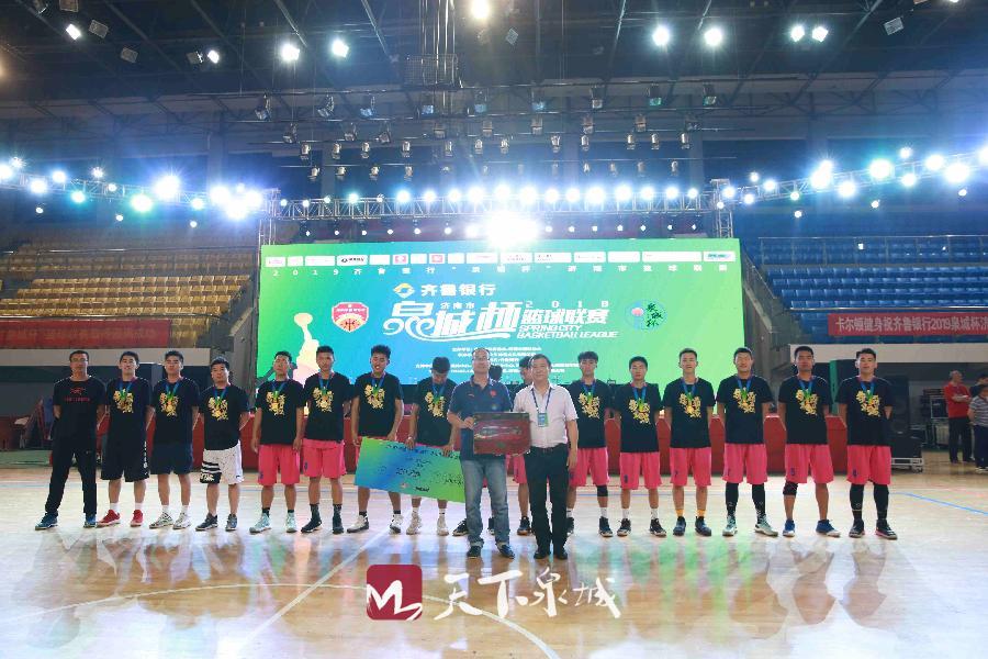 微信图片_201906031111468