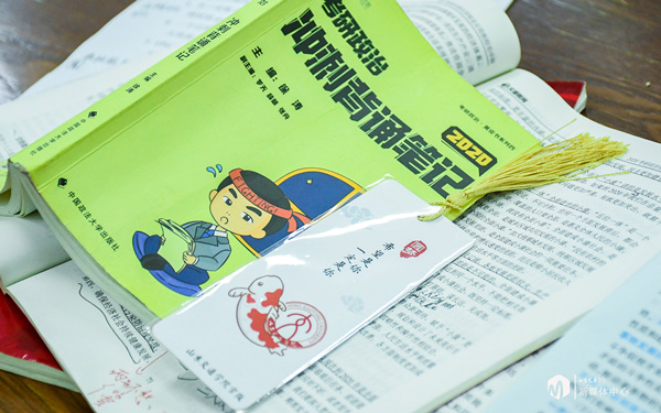 微信图片_20191220141412