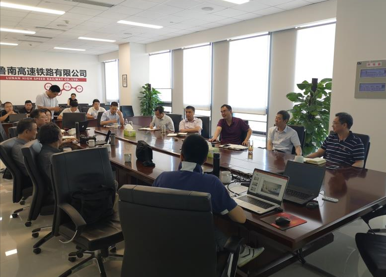 打造中国人文高铁 高校设计团队协同创新、携手助力鲁南高铁文化建设