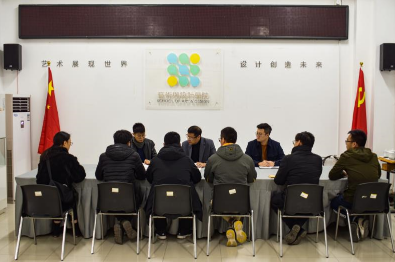 打造中国人文高铁 高校设计团队协同创新、携手助力鲁南高铁文化建设