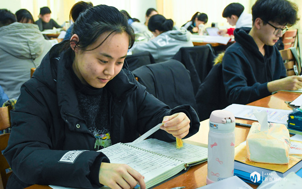 微信图片_20191220141427