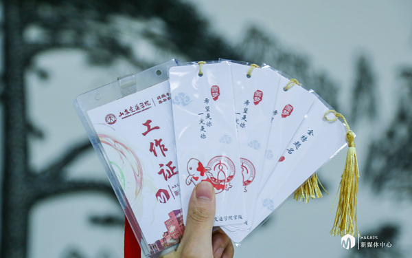 微信图片_20191220141423