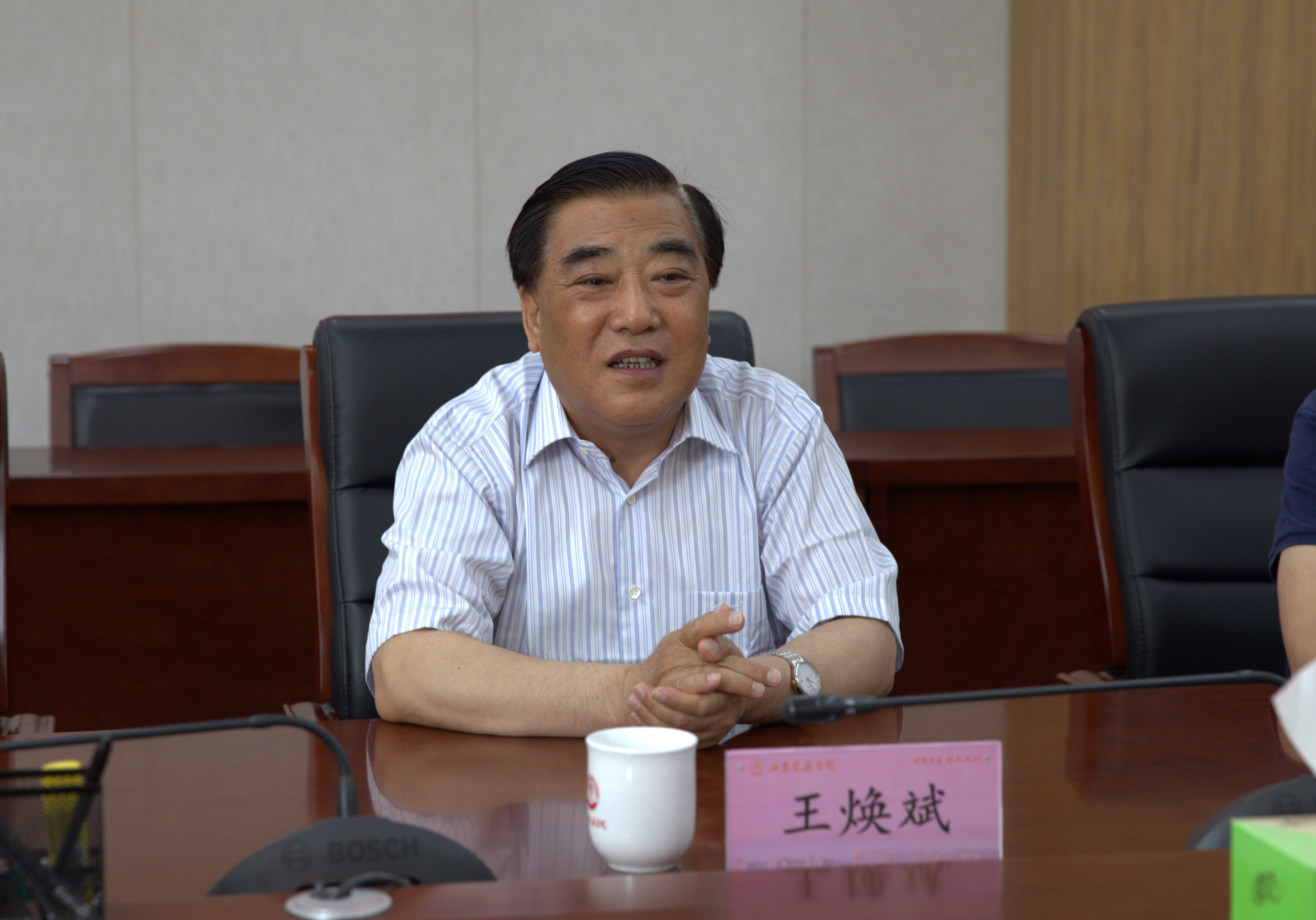 党委书记王焕斌会见校友高贤信一行